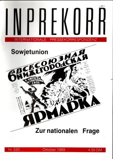 Umschlag, Inprekorr Nr. 220